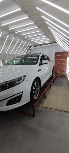 عکس تشخیص رنگ نور (منیری)