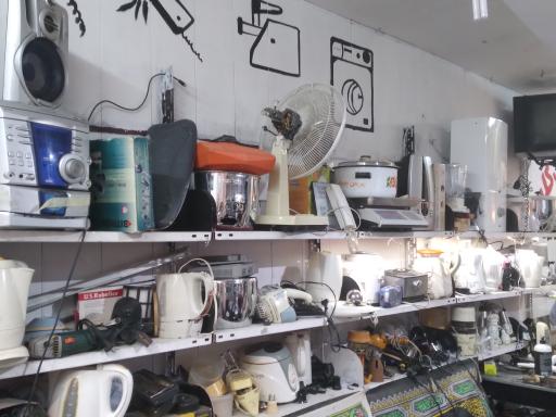 عکس تعمیرگاه لوازم خانگی امداد کلبه