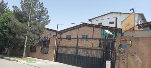 عکس کارخانه احسان پلاستیک نیما