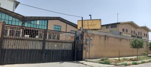 عکس کارخانه احسان پلاستیک نیما