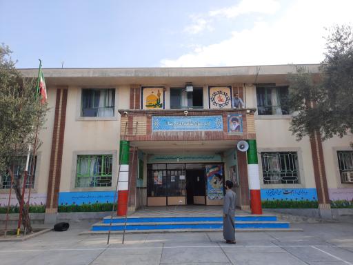 عکس دبیرستان شاهد امام رضا (ع)