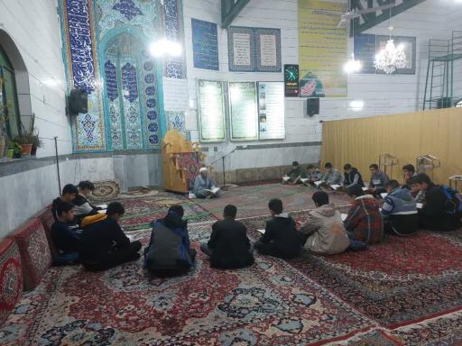 عکس مسجد امام سجاد (ع)