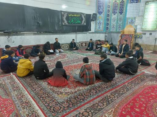 عکس مسجد امام سجاد (ع)