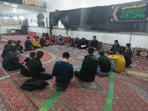 عکس مسجد امام سجاد (ع)