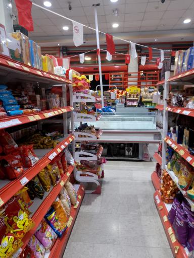 عکس افق کوروش