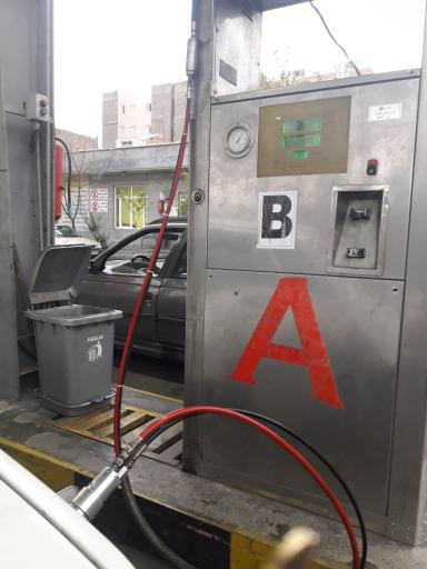 عکس پمپ گاز CNG گلزار