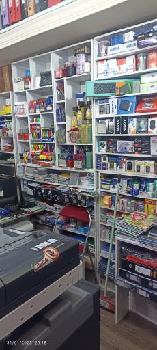 عکس فتوکپی لوازم تحریر پم