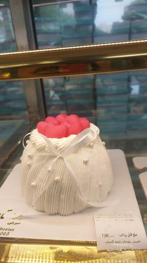 عکس شیرینی بوستان شعبه 2