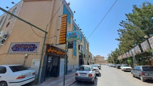 عکس درمانگاه خیریه شبانه روزی فاضل