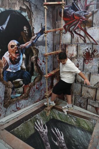 عکس رویا پارک