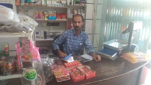 عکس سوپرمارکت فرهاد