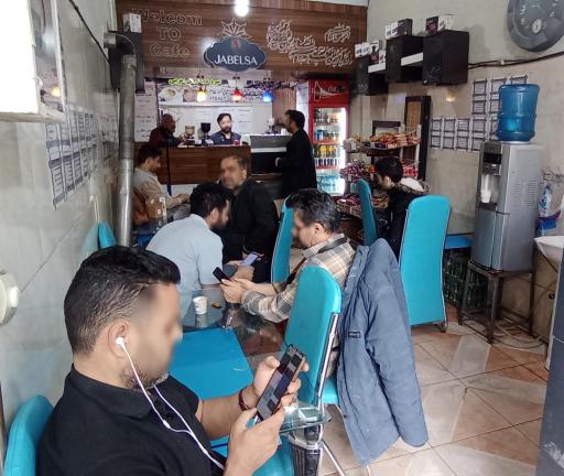 قهوه سرای آرامش