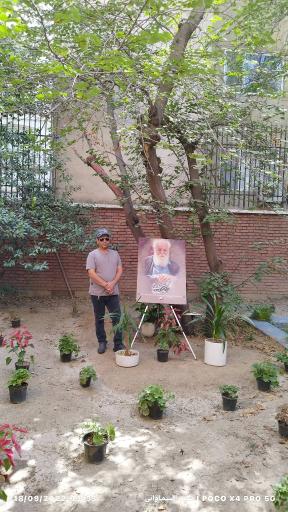 عکس خانه ابتهاج