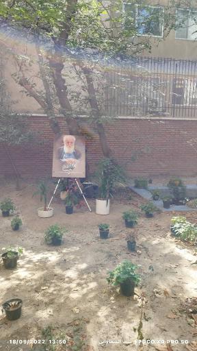 عکس خانه ابتهاج