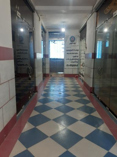 عکس مجتمع تجاری و اداری الغدیر