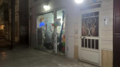 عکس خرازی شقایق