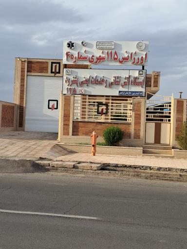 عکس اورژانس ۱۱۵ شهری شماره ۴ پشت رود