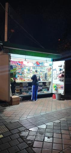 عکس دکه روزنامه 