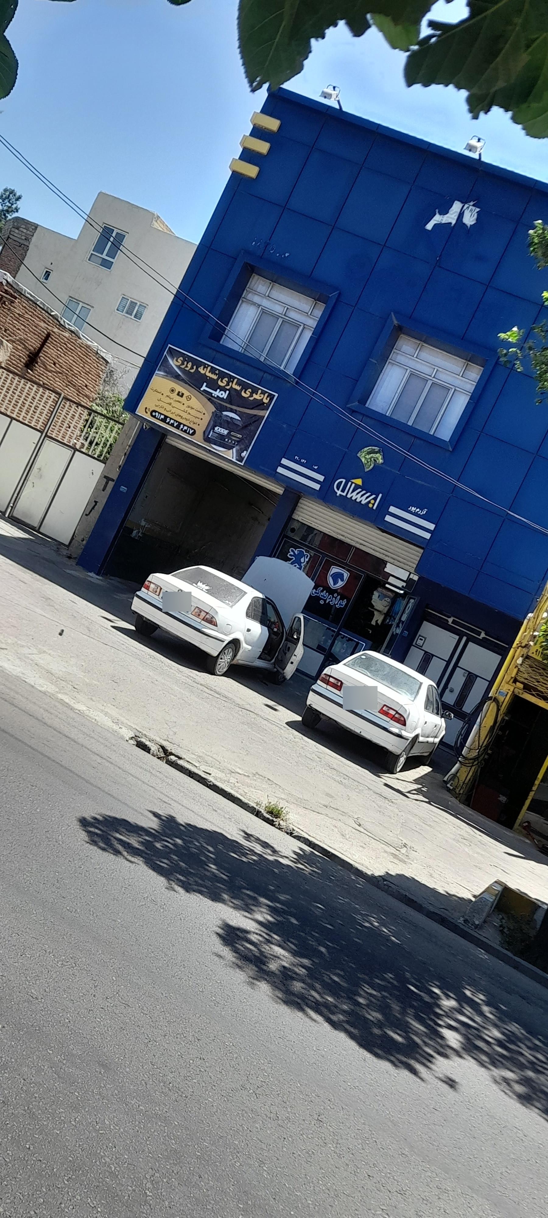 عکس باطریسازی شبانه روزی امیر 