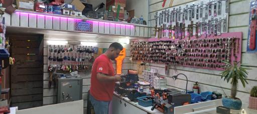 عکس کلیدسازی شهر