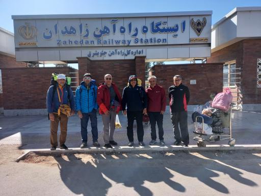 عکس ایستگاه راه آهن زاهدان