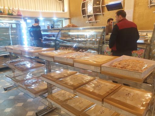 عکس قنادی نایبیان