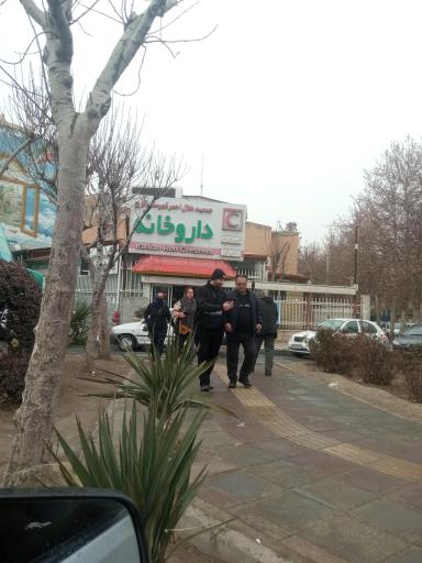 عکس داروخانه هلال احمر