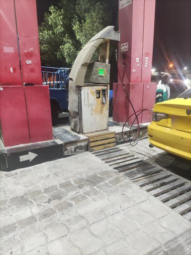 پمپ بنزین و CNG فاز ۷