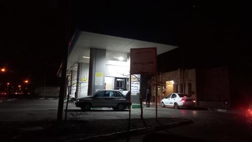عکس پمپ گاز CNG بلوار شریعتی