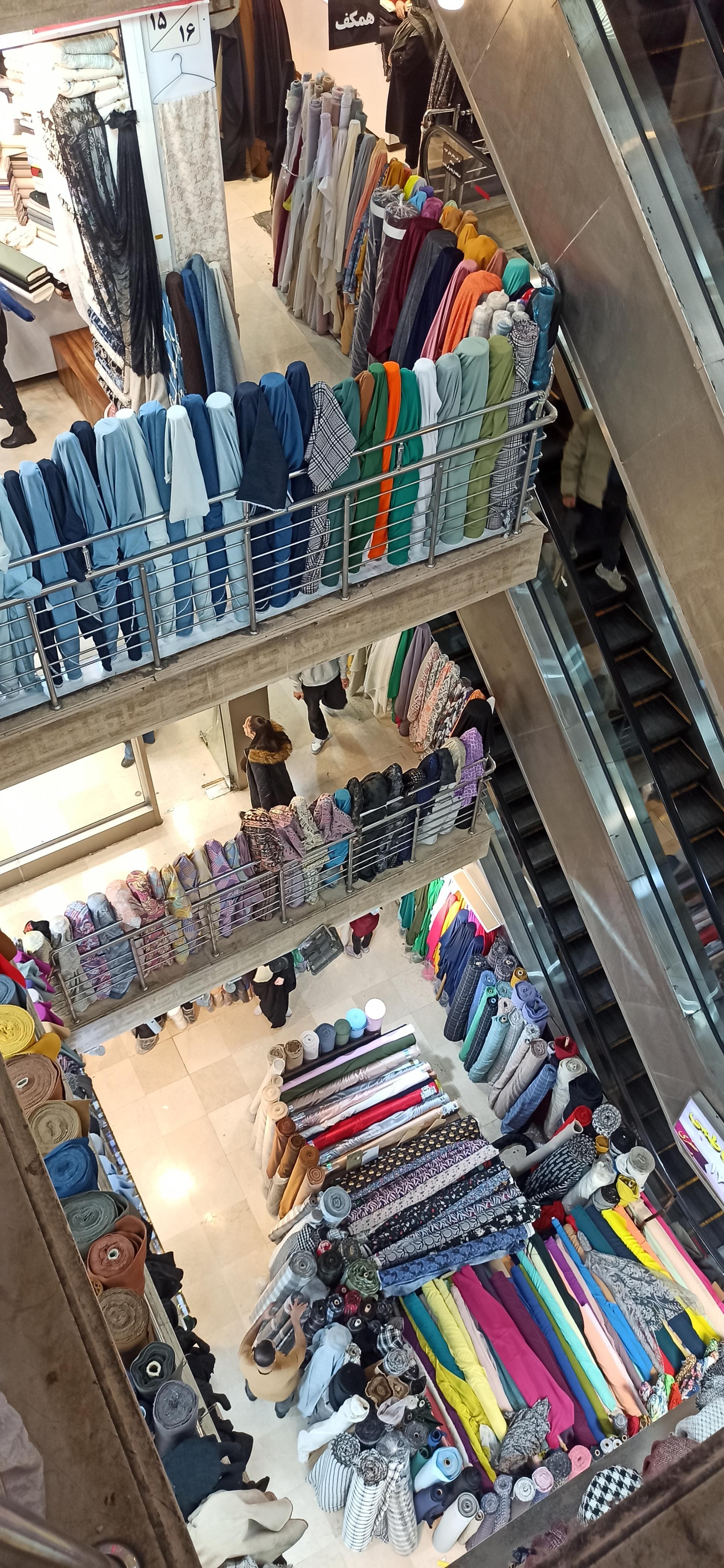 عکس پارچه سرای کویر