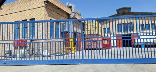 عکس رنگ اترک شیمی