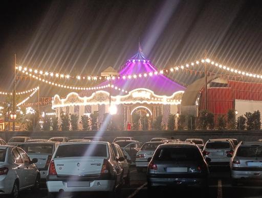 عکس محل ضبط برنامه کارناوال