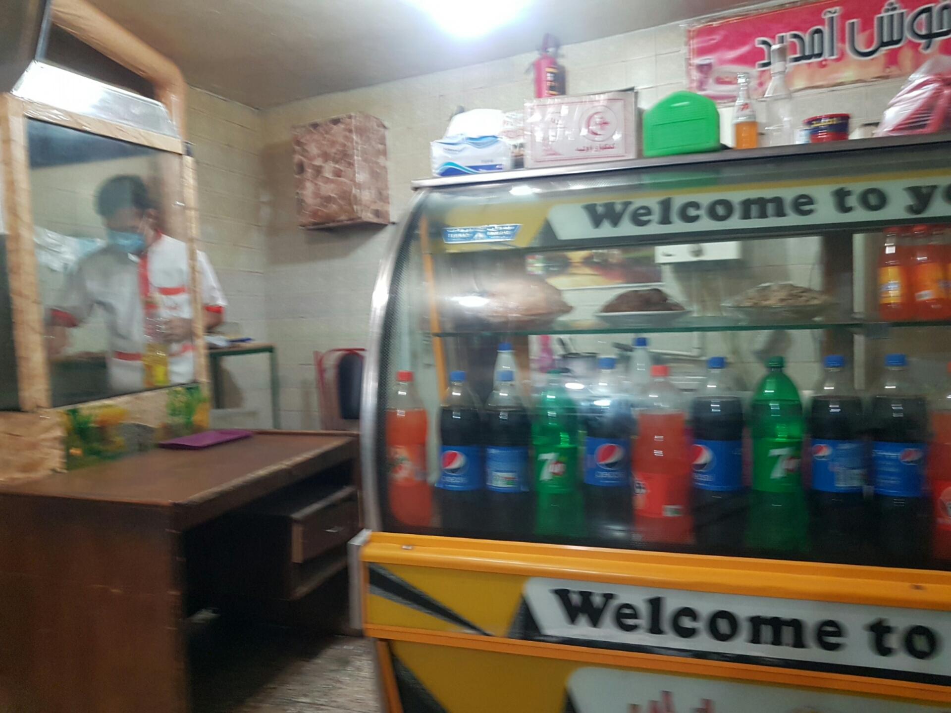 عکس ساندویچی شقایق