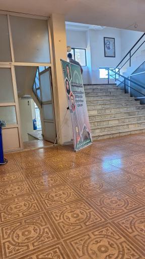 عکس دانشگاه فرهنگیان کرمان