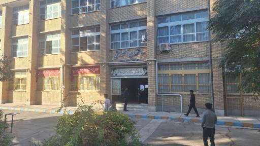 عکس دانشگاه فرهنگیان کرمان