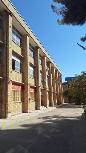 دانشگاه فرهنگیان کرمان