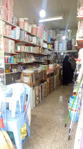 عکس ظروف یکبارمصرف و پلاستیک‌جات رضایی