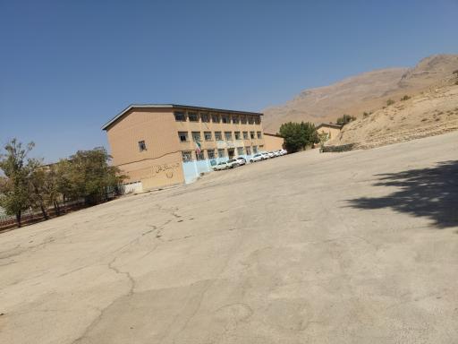 عکس هنرستان فنی شهید باهنر فارسان