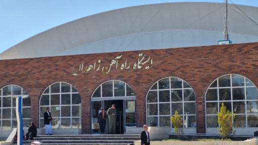 عکس ایستگاه راه آهن زاهدان