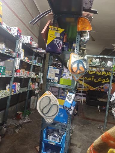 عکس لوازم یدکی باقری