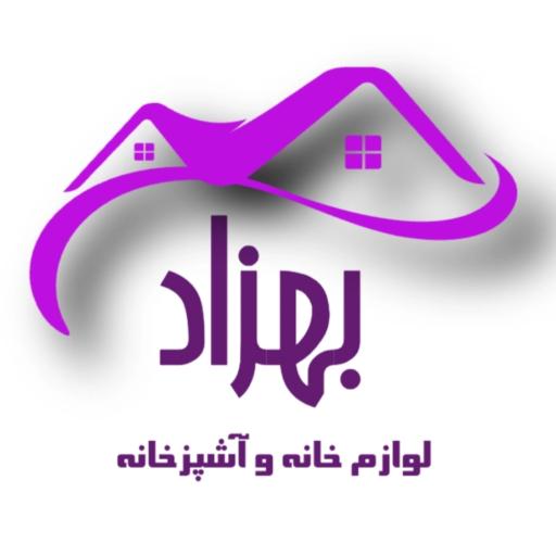 عکس لوازم خانه و آشپزخانه بهزاد