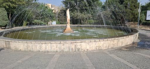 عکس میدان بوستان بهاران