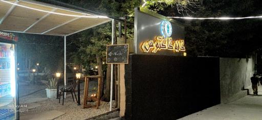 عکس کافه باغ کاکتوس