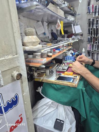 عکس تعمیرات ساعت