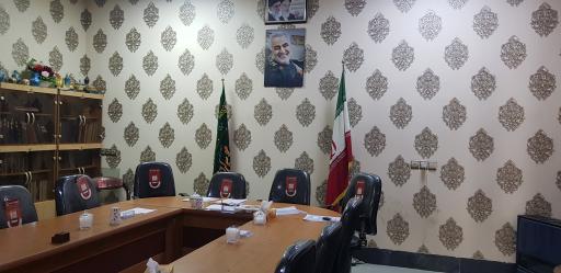 عکس سالن جلسات شورای اسلامی بشرویه