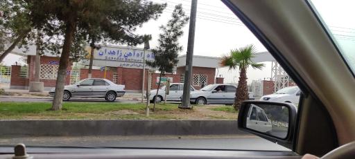 عکس ایستگاه راه آهن زاهدان