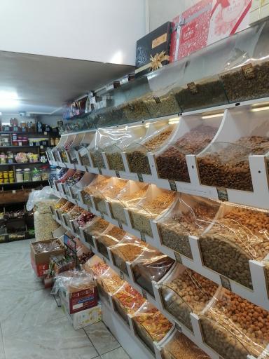 عکس آجیل شادزی