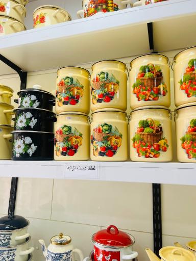 عکس فروشگاه لوازم خانگی اشپزخانه