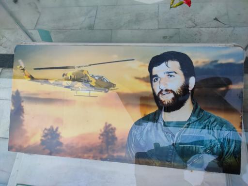 عکس مزار شهید امیر ارتشبد خلبان علی اکبر شیرودی