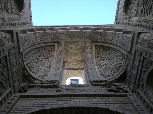 عکس سردر مسجد جامع جورجیر